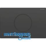 GE WC-Strg IR Netz Typ 10 auto/BL