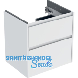 Renova Plan US f�r WT 65cm weiss smatt