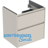 Renova Plan US f�r WT 65cm sandgrau