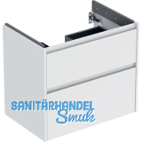 Renova Plan US f�r WT 75cm weiss smatt