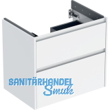 Renova Plan US f�r WT 75cm weiss sglanz