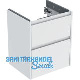 Renova Plan US f�r WT 55cm weiss smatt