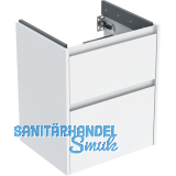 Renova Plan US f�r WT 55cm weiss sglanz