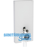 Monolith Plus WC101 Stand-WC Gl wei� sat