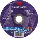 3M Trennscheibe Cubitron3 gerade Form 125 x 1,0 x 22,23 mm Inox/Stahl