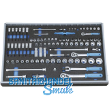 GEDORE Steckschl�ssel-Satz 1/4", 3/8", 1/2" 2005 CT4-U-20 in 4/4 CT-Modul 89-tlg