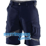 K�BLER Shorts Activiq 2450 dunkelblau/anthrazit 58