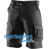 K�BLER Damen-Shorts Activiq 2650 schwarz 46