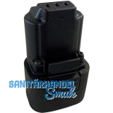 CELO Akku / Ersatzakku 7,2 Volt / 2,5 Ah (IEC) Li-Ion