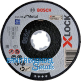 BOSCH Trennscheibe für Metall X-LOCK gerade Form 125 x 1,6 x 22,23 mm BOSCH Trennscheibe für Metall X-LOCK gerade Form 125 x 1,6 x 22,23 mm
