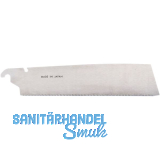 MAGMA Ersatz Japans�geblatt zu Kataba Profi Blattl�nge 250 mm