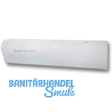 MAGMA Ersatz Japans�geblatt zu Fujiyama Douzuki klappbar Blattl�nge 240 mm