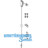 VITRIS Atrivant 80 Zubeh�r-Set Verriegelung im Wandprofil