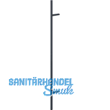 HOPPE T�rgriff E5012 - 1600/1200 mm, Edelstahl schwarz matt