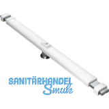 ABUS Panzerriegel PR 2600 ohne Zylinder 735-1030 mm, wei�