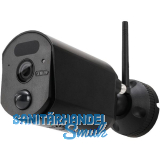 ABUS Funk-Zusatzkamera EasyLook, schwarz