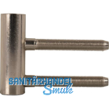 T�rband Rahmenteil V 4400 WF, Bandh�he 48,5 mm, Stahl vernickelt