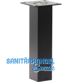 Barkonsole Capri 50 x 50 x 230 mm gerade Aluminium schwarz Barkonsole Capri 50 x 50 x 230 mm gerade Aluminium schwarz