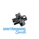 HETTICH Kreuzmontageplatte mit Langloch, Spezialschraube, Distanz 5 mm schwarz