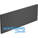 HETTICH AvanTech YOU R�ckwandprofil H 251 anthrazit