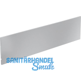 HETTICH AvanTech YOU Innenfrontprofil H 139 silber