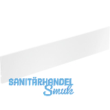 HETTICH AvanTech YOU Innenfrontprofil H 101 wei�