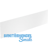 HETTICH AvanTech YOU Innenfrontprofil H 139 wei�