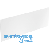 HETTICH AvanTech YOU Innenfrontprofil H 187 wei�