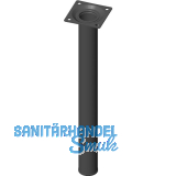 ELEMENT SYSTEM M�belfu� Rundrohr � 30 mm, L�nge 300 mm, Stahl schwarz