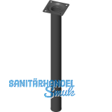 ELEMENT SYSTEM M�belfu� Rundrohr � 30 mm, L�nge 400 mm, Stahl schwarz
