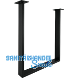 SIMAUSROM Tischkufe Regular Stahl schwarz lackiert