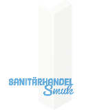 BLUM MERIVOBOX Abdeckkappe H�he E, Seidenwei�