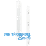 BLUM LEGRABOX Holzr�ckwandhalter H�he F, Seidenwei�-matt