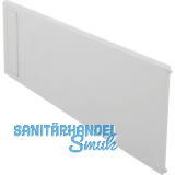 BLUM AMBIA-LINE Querteiler Frontauszugsrahmen, B242mm, KS Seidenwei�