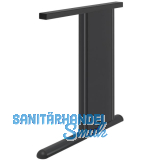 Tischgestell C 3000 Seitenteil V1 rechts Tiefe 750 mm RAL 7016