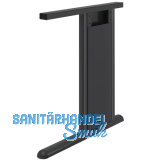 Tischgestell C 3000 Seitenteil V1 links Tiefe 550 mm RAL 7016